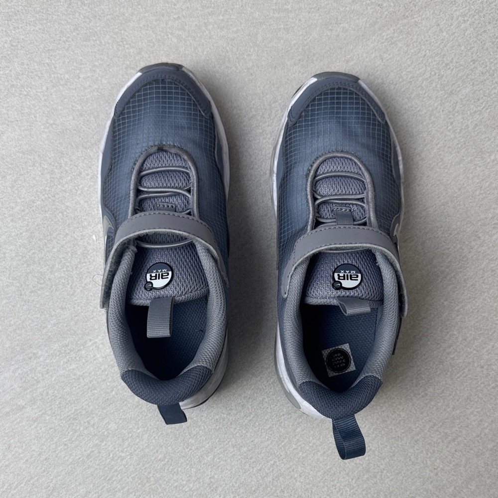 Nike Kids AirMax Sneakers